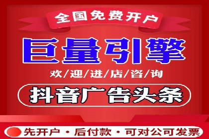 SEM优化实战案例：效果提升策略